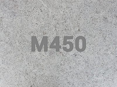 Товарный бетон М450 класс В35